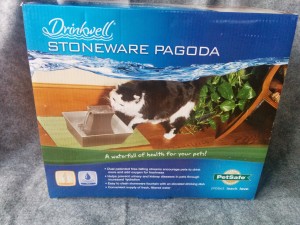 Enter to win a PetSafe drinking fountain